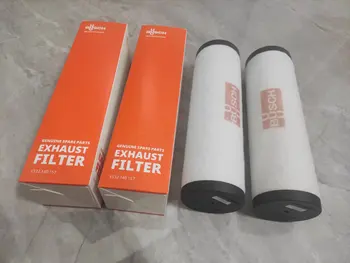 Фильтр масляного тумана вакуумного насоса RA0400 0532140160 фильтр выхлопных газов RA0630 фильтрующий элемент