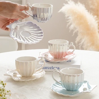 Цветная керамическая кружка с градиентом, женская чашка для чая с молоком и жемчугом, с подносом для гребешков и ложкой