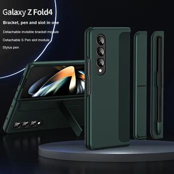 Чехол Для телефона Samsung Galaxy Z Fold 3 Fold 4 5G Дизайн Подвижного Модуля Кронштейн Слот Для ручки Fold4 Защитный Чехол С S Pen Новый