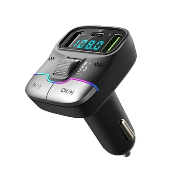 Шумоподавляющий Совместимый с Bluetooth адаптер 5.3 Портативные беспроводные аудиосистемы Aux для автомобильного музыкального приемника, передатчика, динамика.