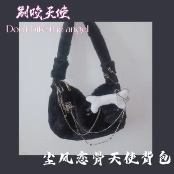 Японская модная уличная сумка из плюша Harajuku, модные оригинальные женские кошельки и сумочки с цепочкой Y2k